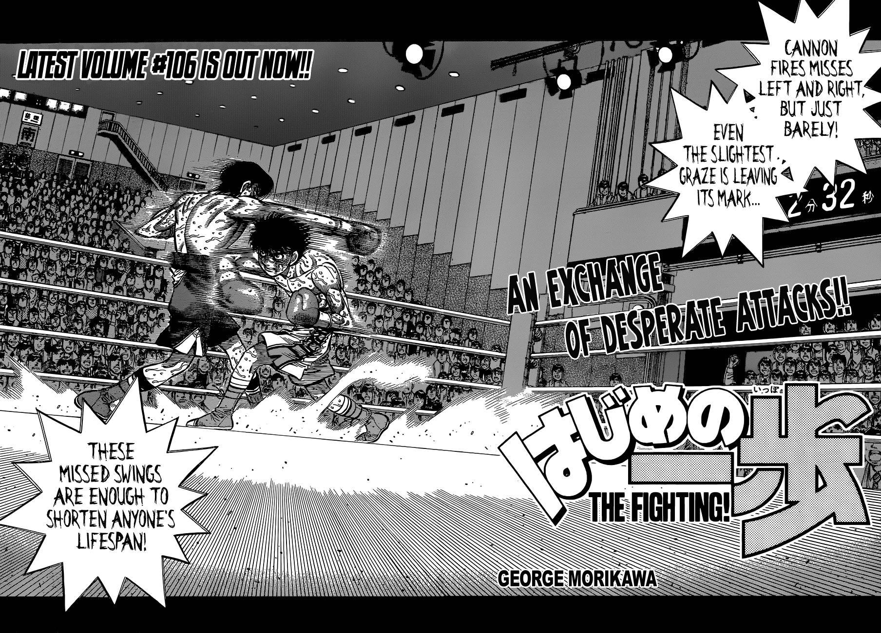 Hajime no Ippo Chapter 1057 3